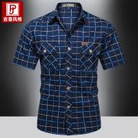 cms/erpbt/backend/web/uploads/erp/collection/images/Men Clothes/WangJi/EN0129341/img_b/EN0129341_img_b_4